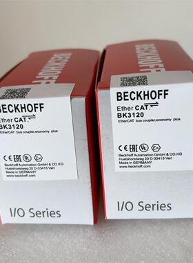 BK3120倍福模块 BK3120 全新原装正品 包装齐全