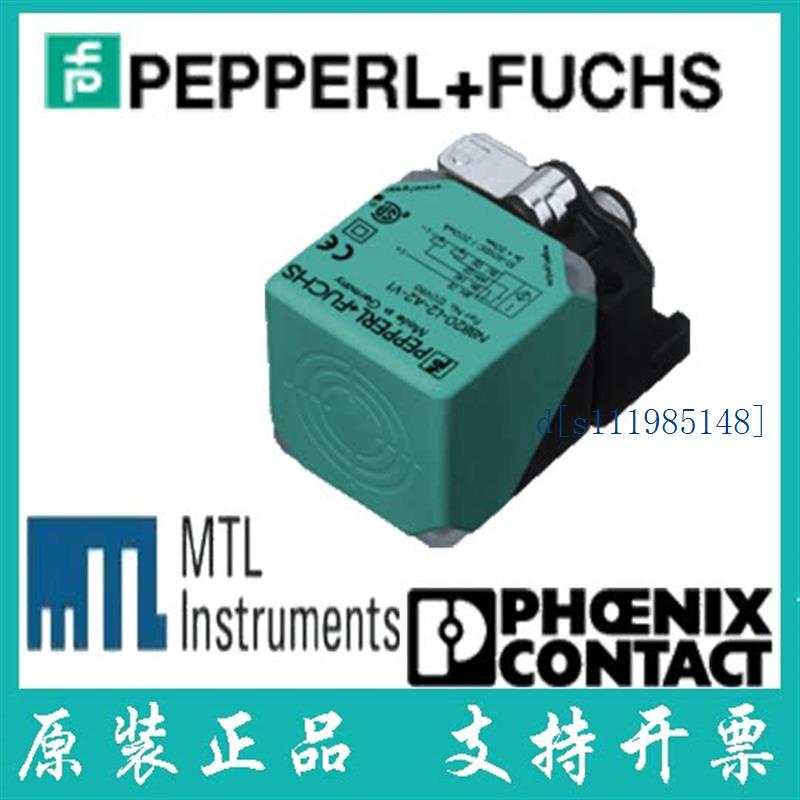 德国倍加福全新原装现货 进口电感式传感器 NBN40-L2-E2-V1