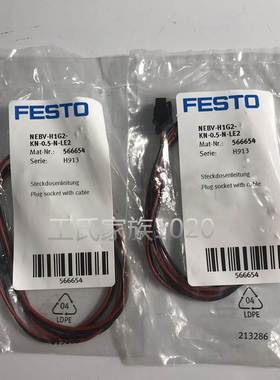 原装FESTO费斯托电磁阀 VUVG-L14-T32C-AT-G18-1R8L 574226 现货