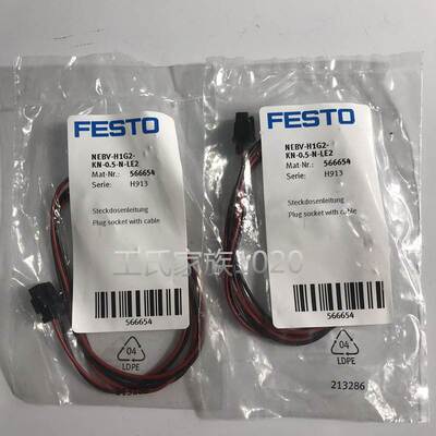 FESTO费斯托电磁阀 VUVG-L14-B52-T-G18-1P3 566500 577319 现货