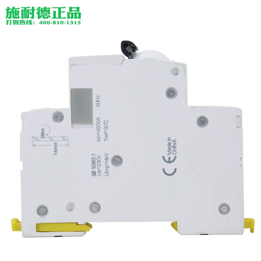 【原装】施耐德小型断路器 1P+N iDPNa C6A 4.5KA   A9P08606