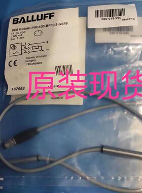 原装现货BES03EJ接近传感器BES G06MH-PSC30B-BP00,3-GS49