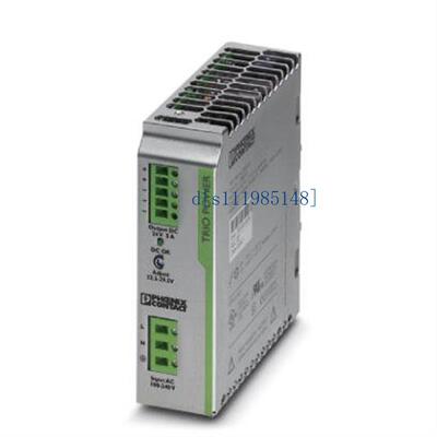 传感器/执行器电缆 - SAC-4P-M12MS/ 1,5-PUR/M12FS SH - 1500868