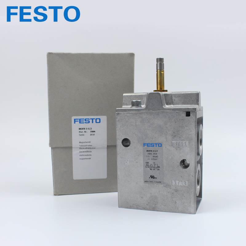 FESTO电磁阀 MOFH-3-1/2-1/4-1/8-3/4 7877 7876 7884 11969正品