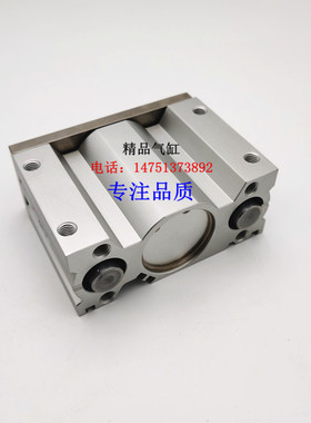 SMC型MGQL三轴导杆气缸MGQL16-10/20/25/30/40/50/75/100/Z73/S2