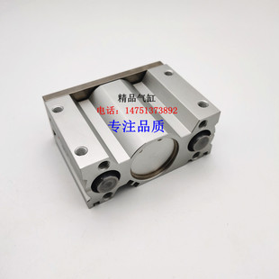100 175Z73 150 125 MGQL三轴导杆气缸MGQL63