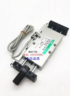 CKD喜开理UCA2-B组合式气缸UCA2-B-X/Y-16-25/50/75/100/125-S2