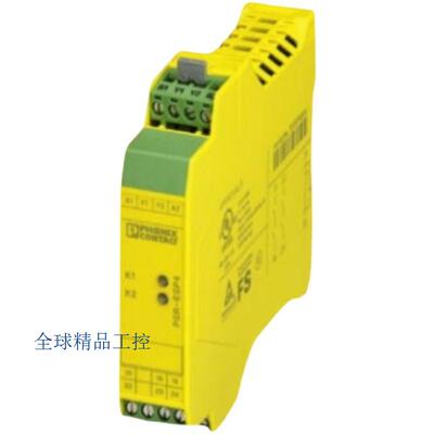 REL-MR- 24DC/21AU - 2961121-原装现货-单个继电器 -菲尼克斯