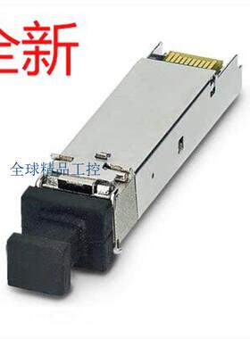 THERMOMARK-RIBBON 110-WMSU - 0801358菲尼克斯Phoenix色带