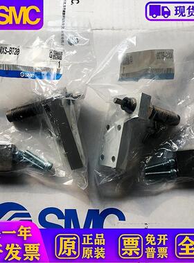 日本原装行程调整器 MXS-BT20全新,现货供应!