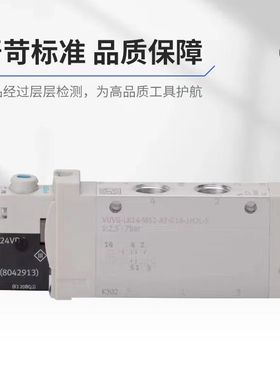 FESTO费斯托电磁阀 VUVG-B14-B52-ZT-F-1P3 566517 现货当天发货