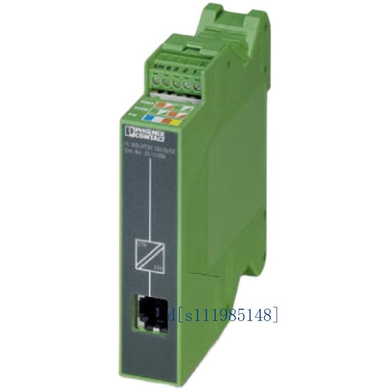 菲尼克斯螺丝刀 - SZS 0,6X2,5 VDE - 1205040现货