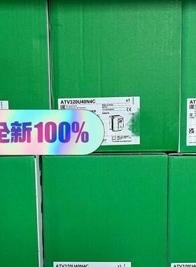 施耐德ATV320U40N4C