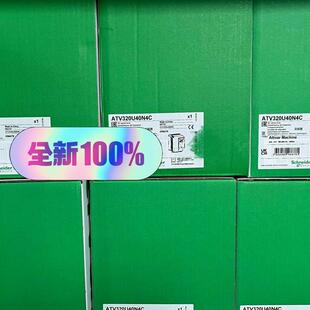 施耐德ATV320U40N4C