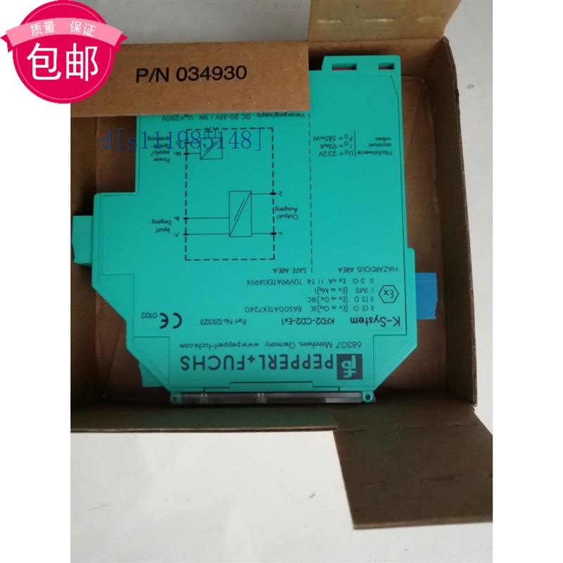 德国原装KFD2-CD2-EX1停产替代KFD2-SCD2-EX1.LK 全系列大量现货