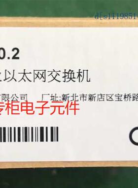 MOXA 摩莎EDS-205A    PM-7200-8TX   5口非网管型乙太网交换机