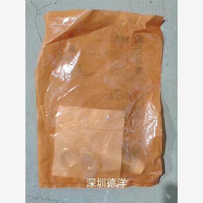 全新易福门IFM传感器IGS278 库存现货正品现货