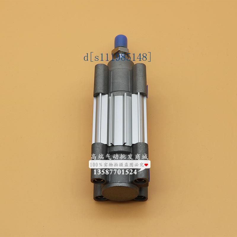 SMC标准气缸CP96SB CP96SDB40-25-32/50/63/75/100/125-150-250W