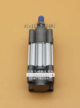 SMC标准气缸CP96SB CP96SDB40-25-32/50/63/75/100/125-150-250W
