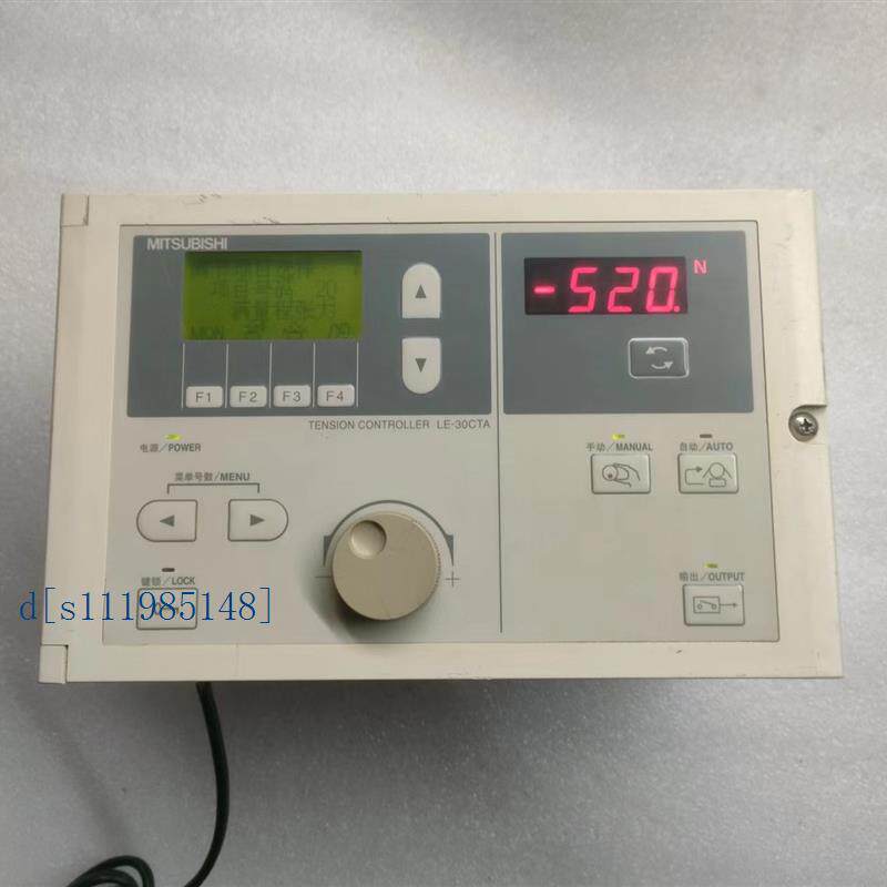三菱张力控制器 LE-30CTA原装拆机件实物图现货重2.84千克