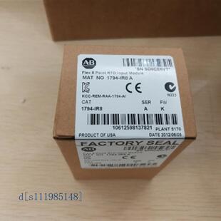 IR8 Flex 1794 未拆封 RTD输入模块 全新现货