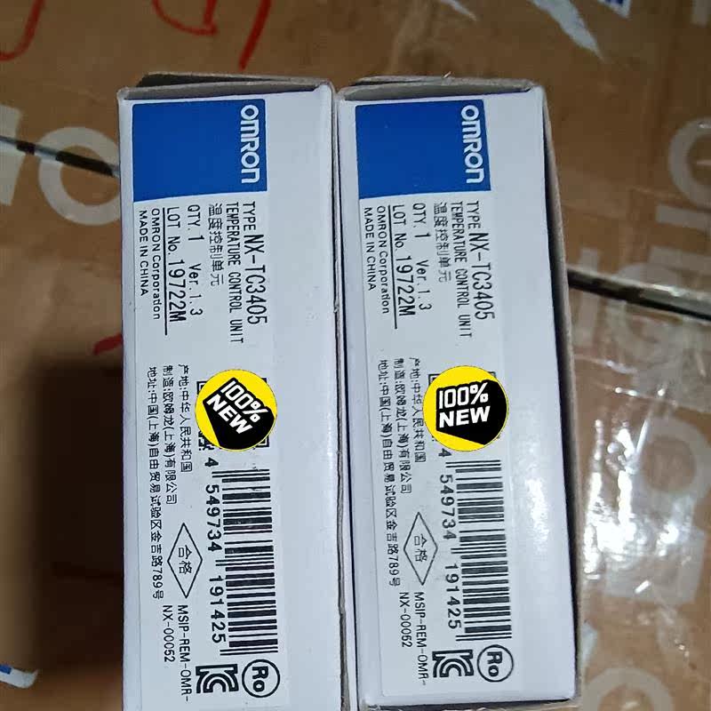 (议价)OUMU龙NX-TC3405 / NX-TC3406全新原装