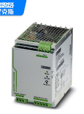 全新原装 菲尼克斯电源 2866776 QUINT-PS/1AC/24DC/20 20A