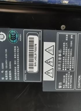 (议价)ASKE2550投影机成色如图一台完好,一台通电不亮