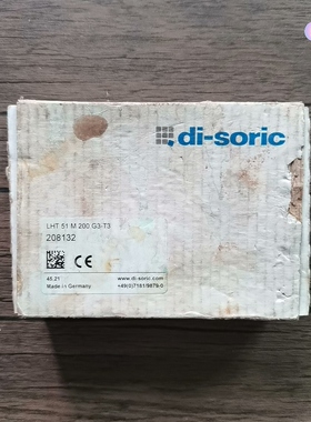 全新原装正品 德硕瑞 LHT51M200G3-T3 激光传感