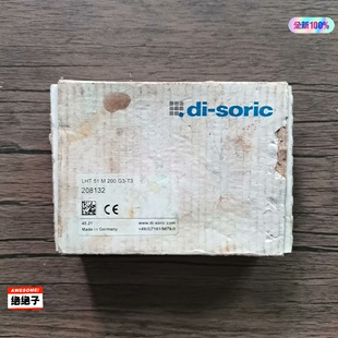 全新原装 LHT51M200G3 德硕瑞 激光传感 正品