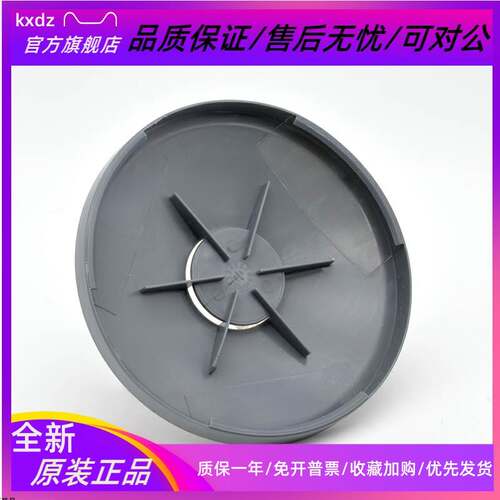 2000过滤器保护盖电焊防烫防火2097阻燃防护罩2091滤棉3M2297专用