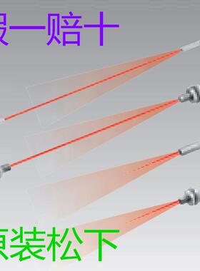 光纤传感器FD-FT-R60Y-R44Y-R43-R41W-R42W-R31-R61Y-R31G