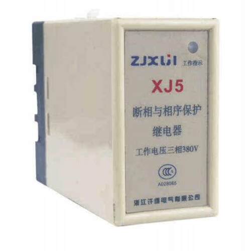 质保一年 断相与相序保护继电器XJ5  XJ3-5 380V 三相保护
