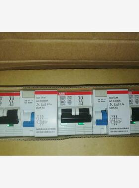 ABB IEC61009 G816917.1 DS262-C16 C32 C64 断路器库存现货正品