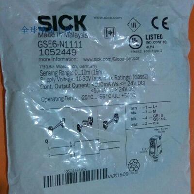 全新原装SICK 1052449 GSE6-N1111