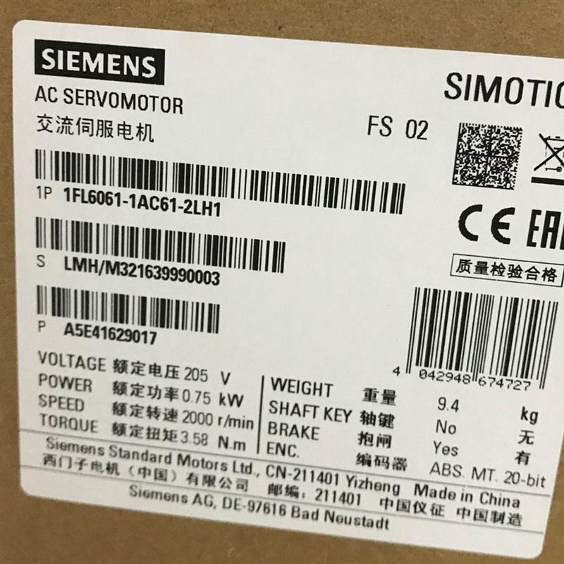 1FL6061-1AC61-2LH1V90伺服电机0.75KW1FL60611AC612LH议价