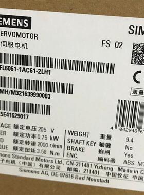 1FL6061-1AC61-2LH1V90伺服电机0.75KW1FL60611AC612LH议价