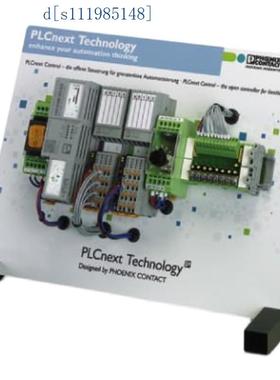 菲尼克斯对角剪线钳 - MICROFOX-E ESD - 1212485