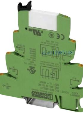 菲尼克斯-2类电涌保护器 - VAL-SEC-T2-2C-350 - 2905342防雷器