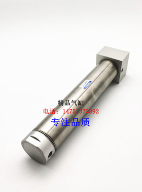 小金井 DAB迷你气缸DAB32-25/50/75/100/125/150/175/200C/3/8B