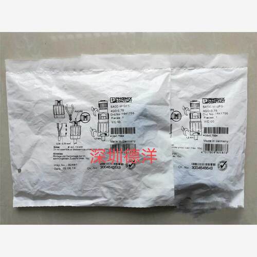 PHOENIX CONTACT 菲尼克斯1641756 SACC-M12FS-4QO-0.75进口现货