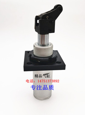 亚德客型阻挡气缸TWG/TTG32X10/TTG32X15/TTG32X20C/B/R/K/F气缸