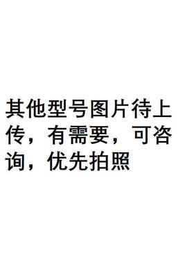 18-6 Sadke赛迪克 直流电流变送器 JD195-BS