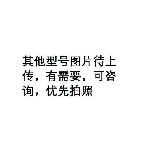 18-6	Sadke赛迪克	直流电