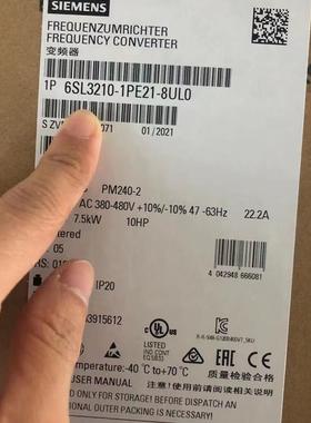 全新原装PM240-2G120变频器6SL3210-1PE21-8UL0全新全新全