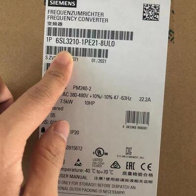 全新原装PM240-2G120变频器6SL3210-1PE21-8UL0全新全新全