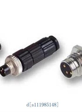 ELKA 3008 V  赫斯曼 HIRSCHMANN 矩形连接器