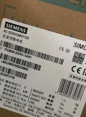 V90伺服电机230V 0.1KW 1FL6024-2AF21-1MA1带键槽不带抱闸