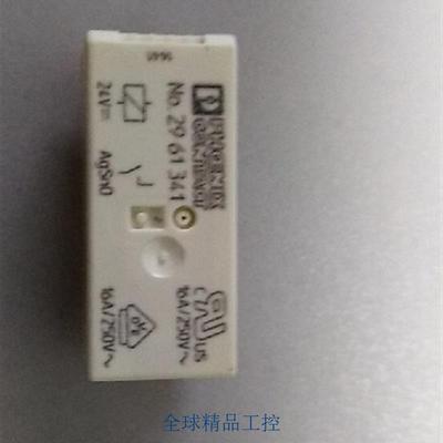 菲尼克斯小型继电器   2961341   24VDC  16A/250V~  继电器