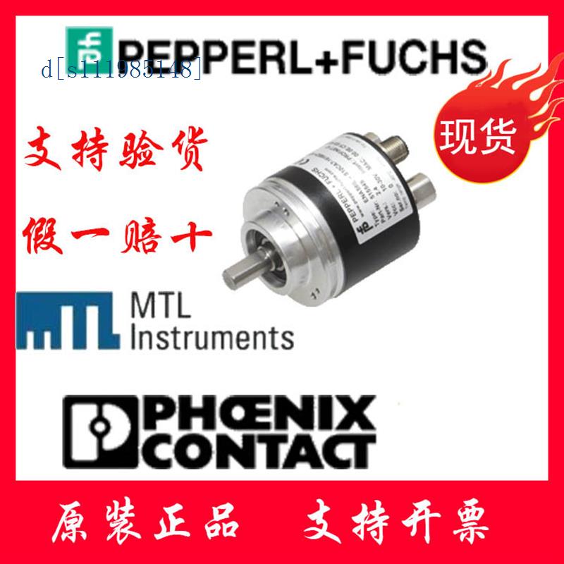 技术支持ENI58IL-SI0CA5-2048UD1-RC1增量旋转编码器